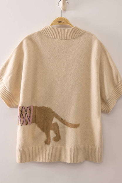 Hey Doggie Sweater (Oatmeal)
