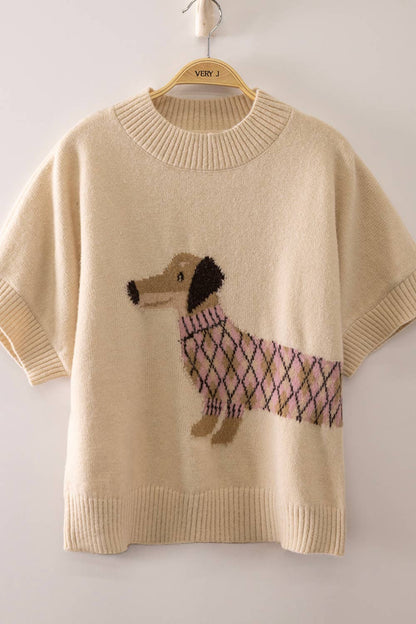 Hey Doggie Sweater (Oatmeal)